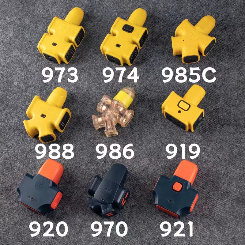 大功率地拖插座家用工地电动车冲电多用插座