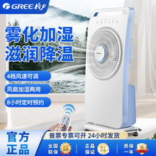 ������L�ȼ����p���F���������L��������b�ض��rWKY-30X60Bh5