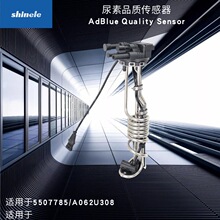 ������A062U308  ��������Һλ������