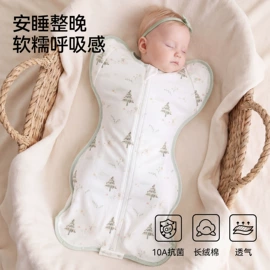 婴童毛浴巾;婴童抱被;婴童枕芯