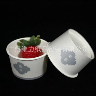 4oz 135ml 一次性冰淇淋纸碗工厂直销可定制印刷雪糕杯加厚可配盖