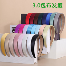 �����L3.0�����l�� �߼��І���ɫ�������B�Ůʿ�l�� diy�Ʒ�^��