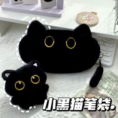 漫画の石炭ボールのぬいぐるみの猫のペンの袋のかわいい猫の鉛筆の箱の高い顔の値の大容量の文房具の化粧の収納袋