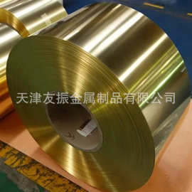 现货H62黄铜带 半硬冲压铜皮  h65高精软态拉伸铜箔 切割电镀