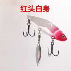 vib路亞餌 路亞假餌沉水型旋轉亮片釣小翹嘴海鱸魚鮁魚淡水