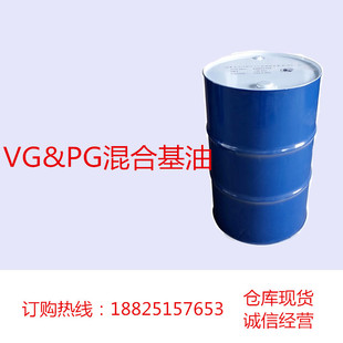 1KG���� VG&PG��ϻ��� 5:5�������ԭζ�� ����ϡ��� ���͝��