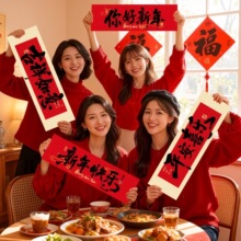 2026�����ֳ����յ����R���^�����ҕ�lӭ�¿͏d�b����Շ�����