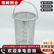 ���Ʋ��P��^�VͰ�A���ι��I��@�^�V�WͲʯ�ͻ����s�|�^�VͰ�S��