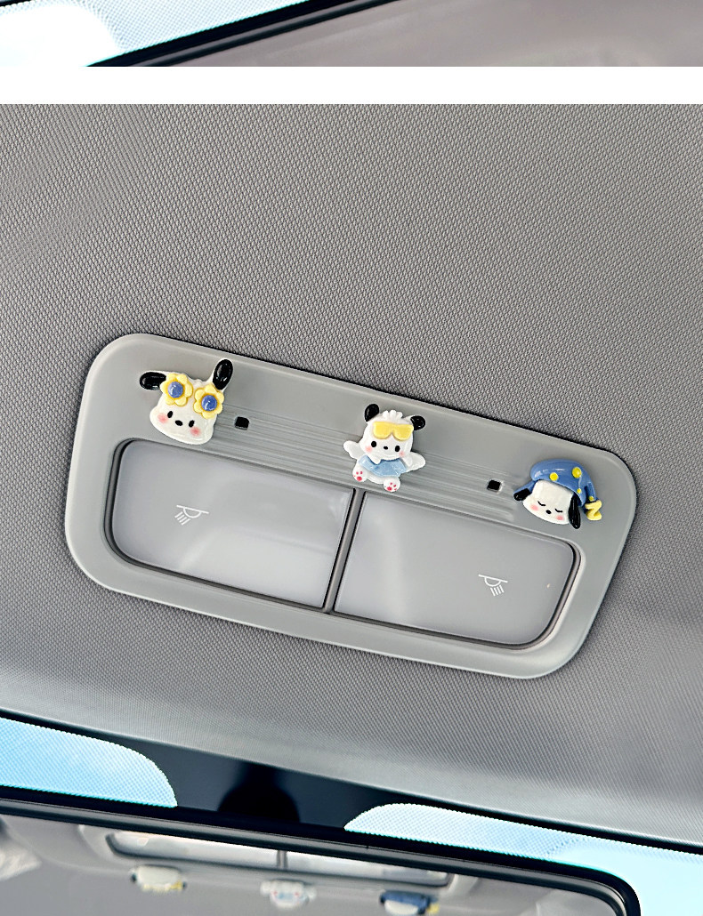 Suitable for 26/27 Geely Xingyue models, interior decoration reading light decorative frame, complete set of interior modification cute car stickers