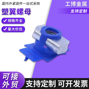 ������ĸ����֧�ܹ��������ñQ235B̼���ĸC��䓻��K������ĸ