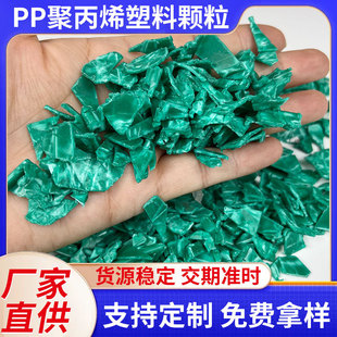 �GɫPP�۱�ϩ���� �����ϰѼӁ��豱�W�GPP��������