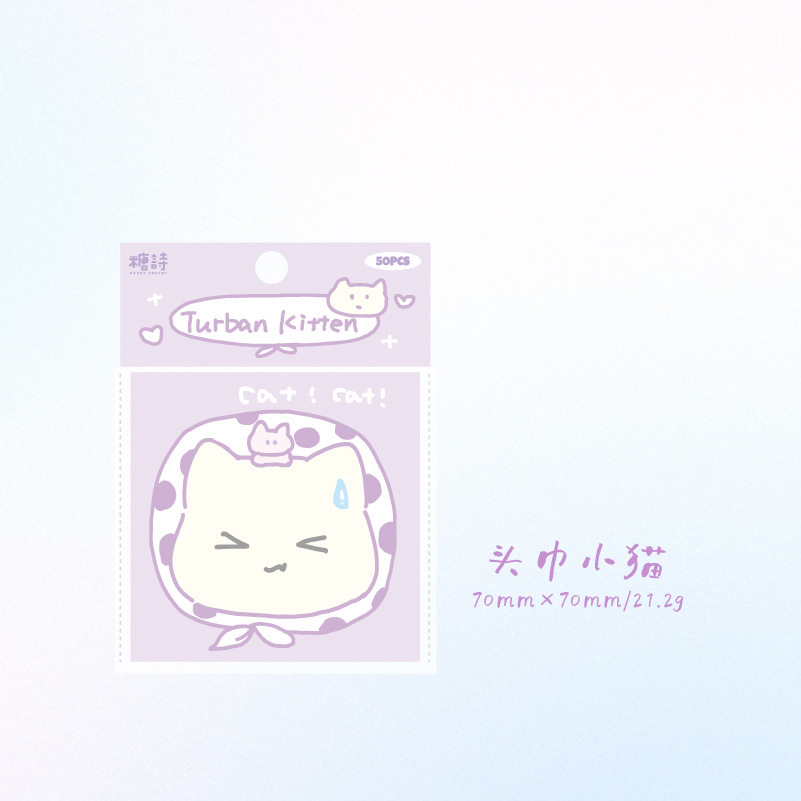 Mo Mo Cute Animal Theme Alien Post-it Estilo nacional Cute Pet Cure Mensaje Notas Decoración Post-it