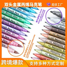 �羳�p�^����ɫ��ϩīˮ�R�˹P�T�f�W���ɫ�����ˮ����ɫ