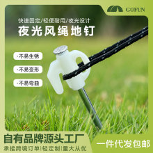 ���l����Ӵּ��L��ᔷ��L�Kҹ��20cm���ϵ��¶�I��Ļ�F�Ͻ���
