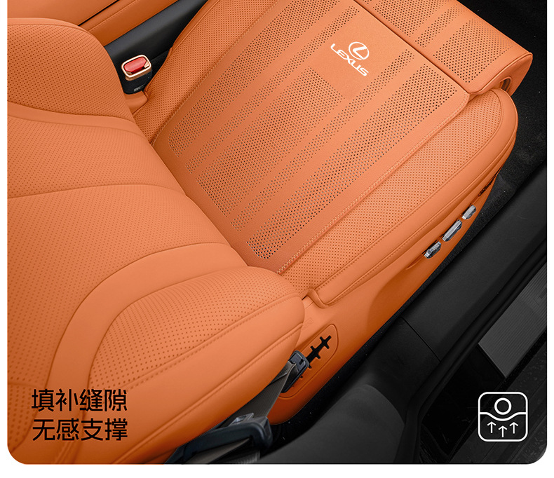 Suitable for Lexus Es300H/Rx300/Ls500H/Nx200 Car Seat Cushions, Leg Rests, and Lumbar Support Cushions