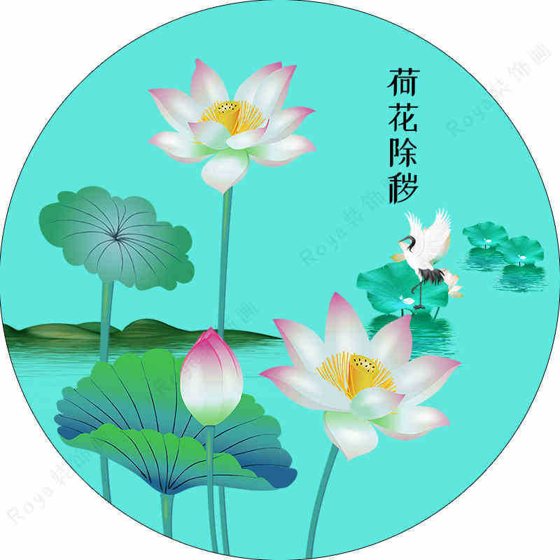 蓮の花の絵の浴室ステッカー蓮の花の鯉浄化と汚染の収集9匹の魚の絵風水装飾ステッカー|undefined