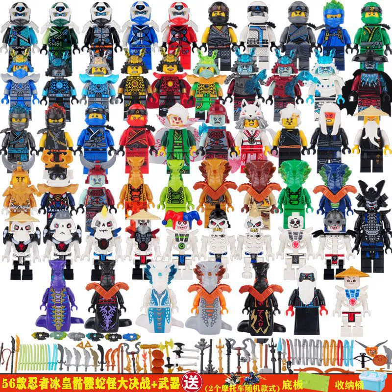 Lego, минифигурки, мотоцикл, конструктор для мальчиков, игрушка, подарок на день рождения