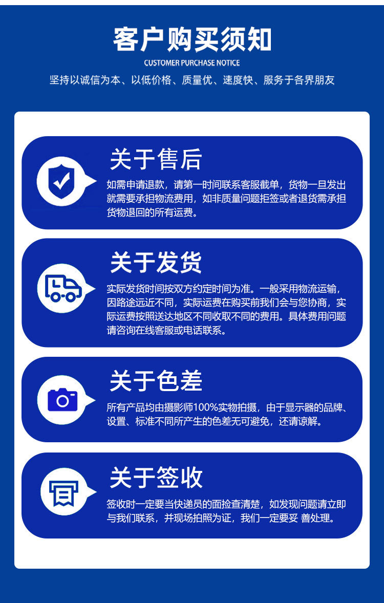 导向轮_08.jpg