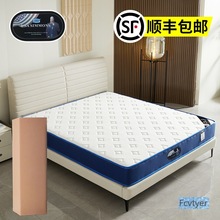 USASIMMONS���ӏͿ̿�����ۯB����1.8m�������|ӛ����ϯ��˼