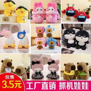 ë�q������l�˴����ޙC���л�c��������С��ż8��ץ�C���޶�ɫ