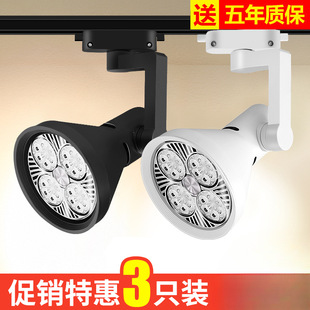 �����䁷��b�곬������par30܉�����컨��܉ʽ������led�Ο�