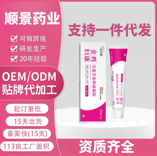 ���D��20�ˋD�Ʊ���ꎰW˪�S�ҟ��Nһ�����l���C��Ʒ