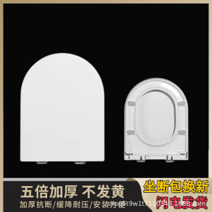 ����߿�ʽ��U�RͰ�w�Ӻ���Î�����ͨ�óߴ�460*360MM�����w