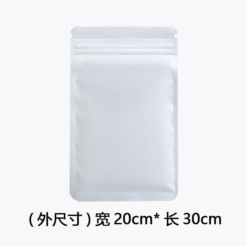 Joyas de color Bolsa ziplock Bolsa ciega Bolsa de papel de aluminio esmerilado Bolsa de hueso opaca aluminizada de doble cara Bolsa de embalaje sellada con alimentos