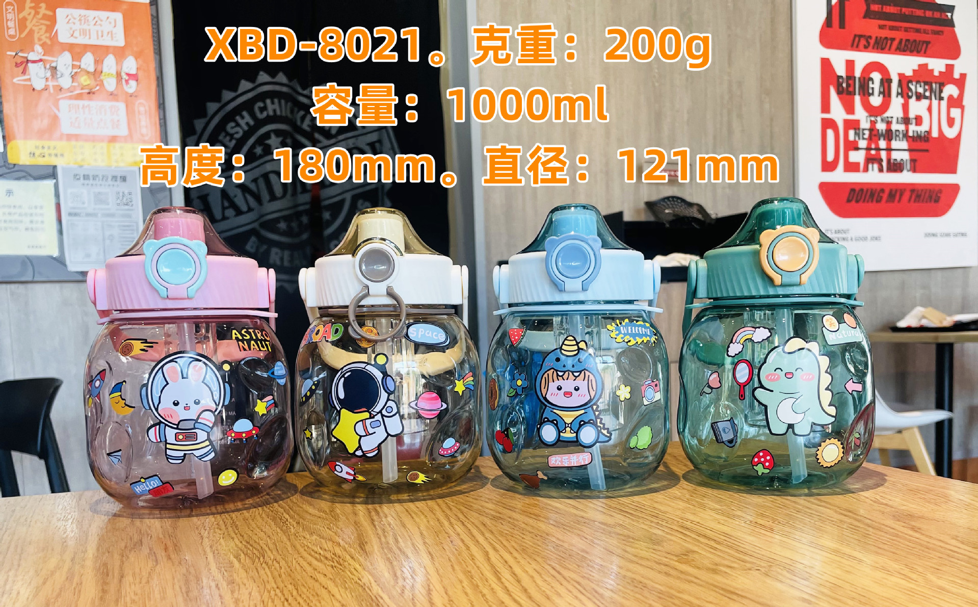 微信图片_202212311137105