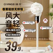 ¿՚ѭhȼ޹̨ʽLȶYƷll