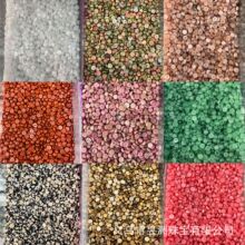 ���l4mm��Ȼˮ����览A�ν�����ʯ�NƬdiy���Ʒ�Ʒ�������o��
