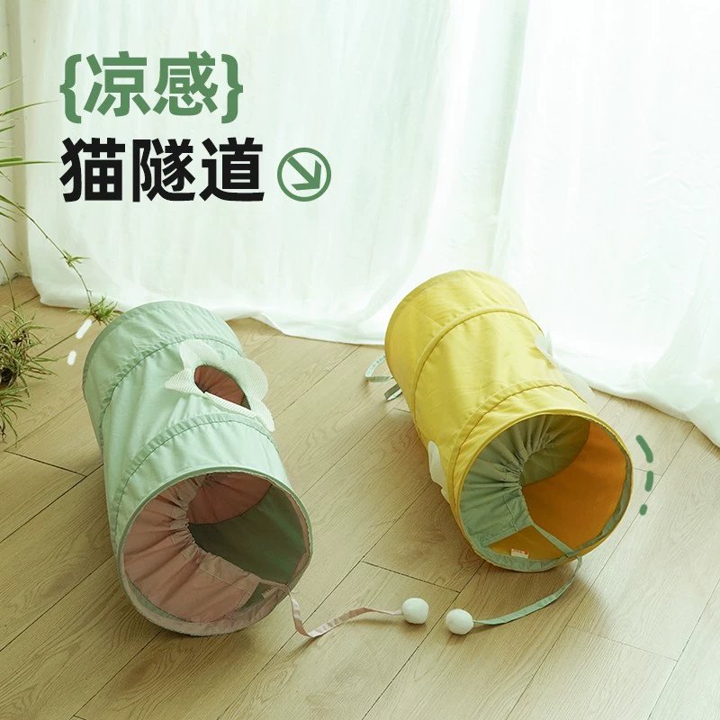 Ji Zai Cat Channel Factory Роллинг дракон кот ловит ведро с бриллиантами игрушка кошачий принадлежности складной спиральный туннель кошачье гнездо