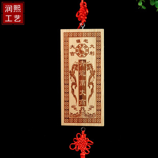 ��ľ��������f�ɸ����ӷ��ӱ��Լ��Ҹ��Լҷ�������Ҹ���ľ����