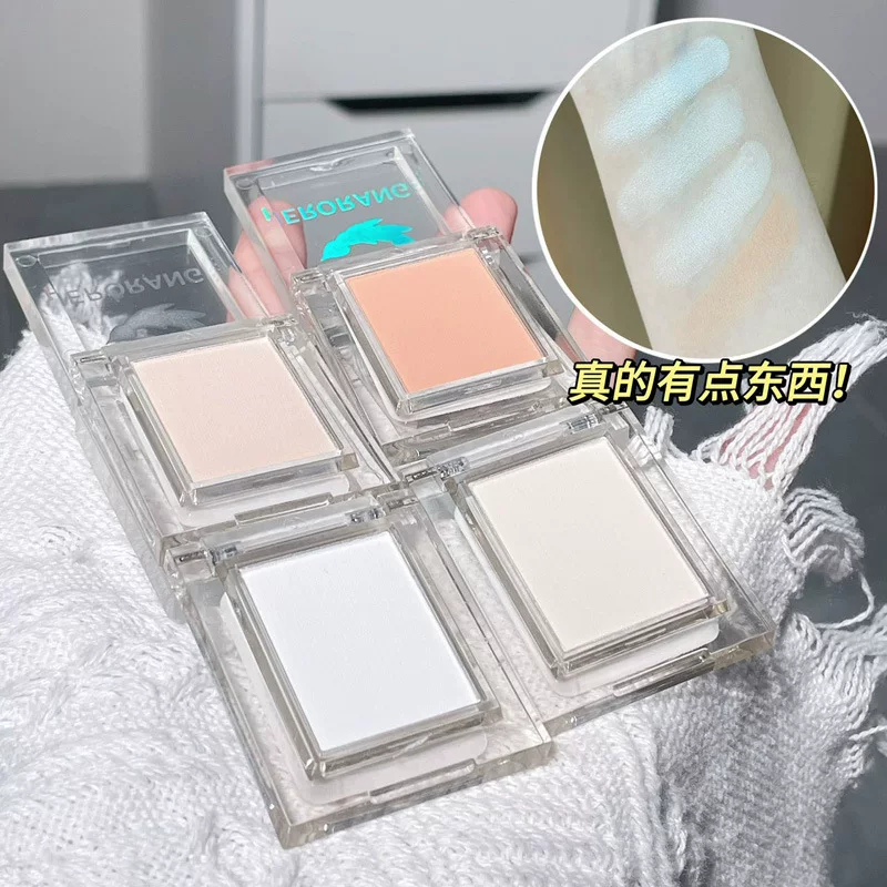 HERORANGE Matte highlighter, brightening eye shadow for contouring, long-term effect