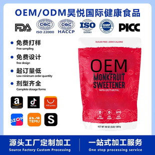 Grosvenor momordica�_�h����ζ�����\�Ǵ�������ʳ�羳���S����