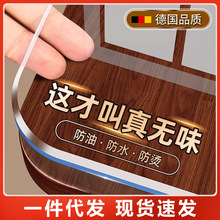 pvc���|ܛ����͸�����|�����|������ϴ��ˮ���Ͳ����ˮ���|��