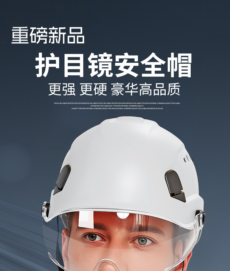 哈珀详情页白_01