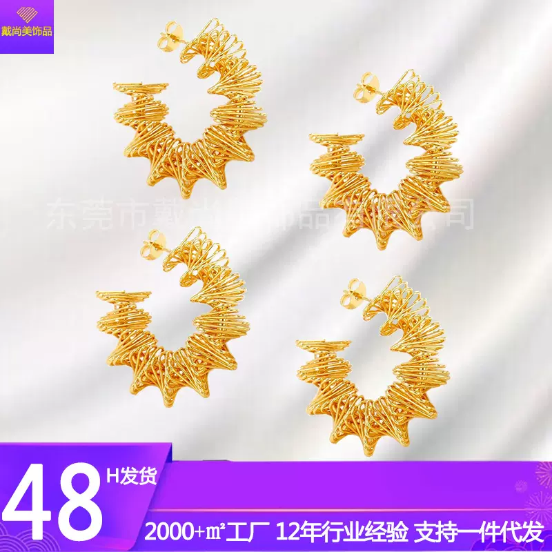 新款欧美ins风个性 螺纹麻花耳扣夸张百搭高级感18k钛钢耳环 厂家