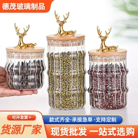 收纳密封罐;冷水壶;玻璃杯