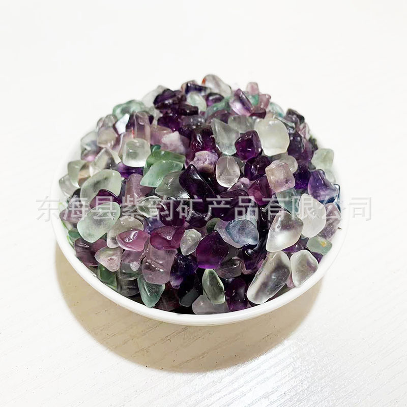 卸売り天然水晶砕石粉紫黄水晶七色水晶水槽植木鉢装飾消磁水晶砕石|undefined