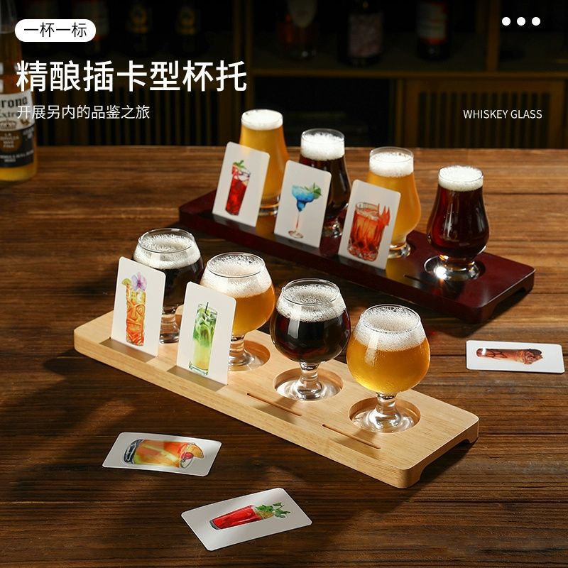 Bar Drinking Game Bullet Cup Holder Creative Card-Style Drink Holder Craft Beer Insertable Card Tray Pub Beer Tray Bar Drinking Game Bullet Cup Holder Creative Card-Style Drink Holder Craft Beer Insertable Card Tray Pub Beer Tray