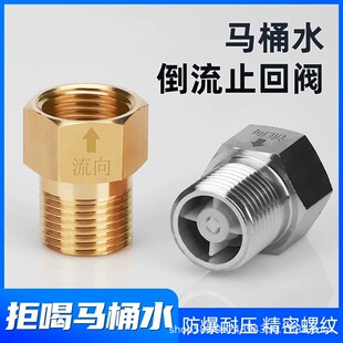 �����yֹ���yˮ�RͰ����ˮ������ֹ�y����ˮֹ���y4�֟�ˮ������