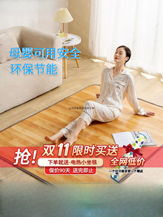 SҼðl늟|ʯīϩӟů|٤ȡů|͏dӟ؉|