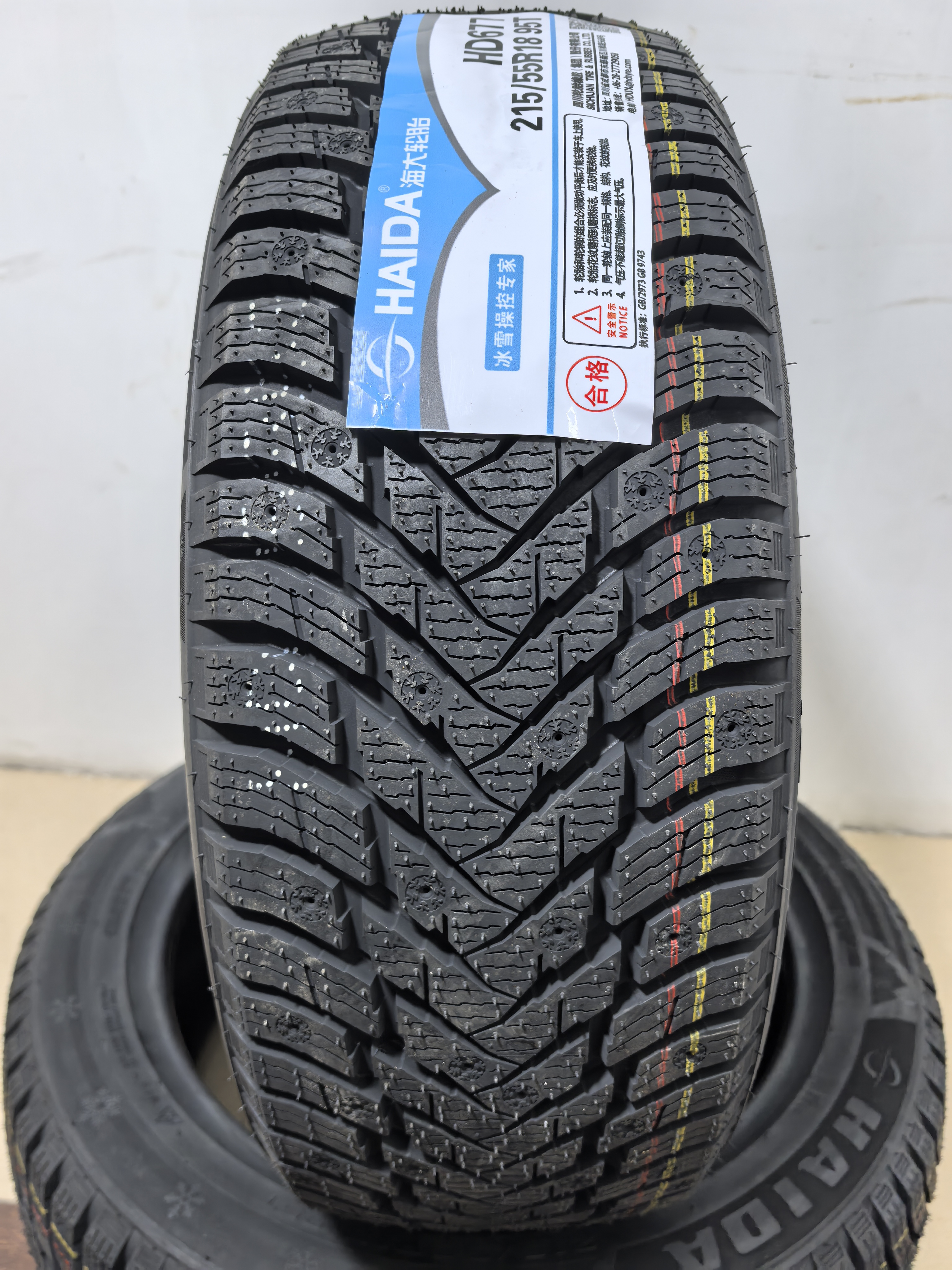 Haida Majin studded snow tires 215 225 235/55R18 245/45R19 are studded snow tires
