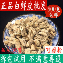 ���rƤ���500�˰��]�ɰ��rƤ�۰��\Ƥ�װ_Ƥ�˹�ţ��؛��؛