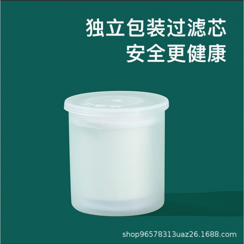 필터 엘리먼트 교체(OPP 설치)