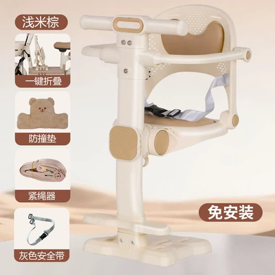 Electric car child seat front-mounted foldable electric scooter child - 5121325cm-light-beige-brown