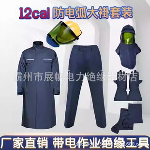 12����늻������_�w���늾W����l��늻�ѝ��������늻�����·�