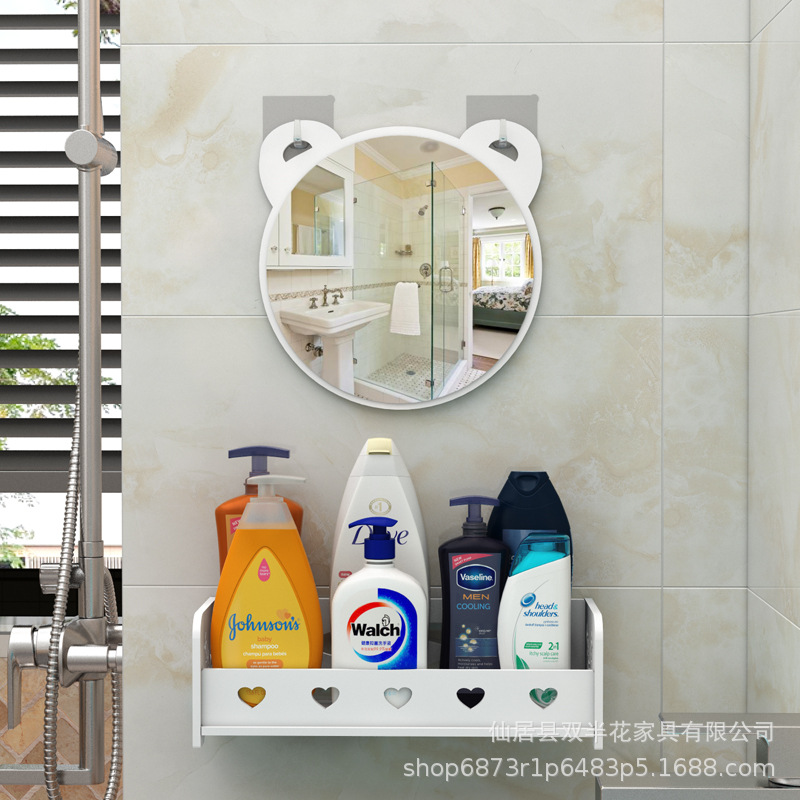 Bathroom Mirror cartoon children's toilet toilet toilet washstand wall hanging punch-free makeup wall hanging wall