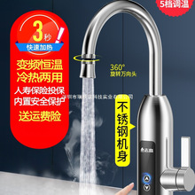 ־��늟�ˮ���^�ٟἴ��ʽ�ӟ�N���������^�ԁ�ˮ��늟�ˮ������